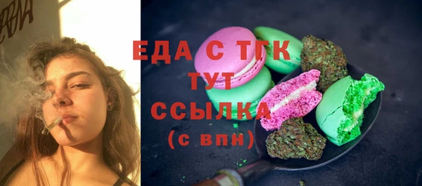 кокаин Алексеевка