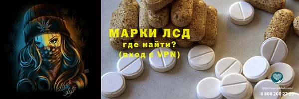 МДПВ Алексин