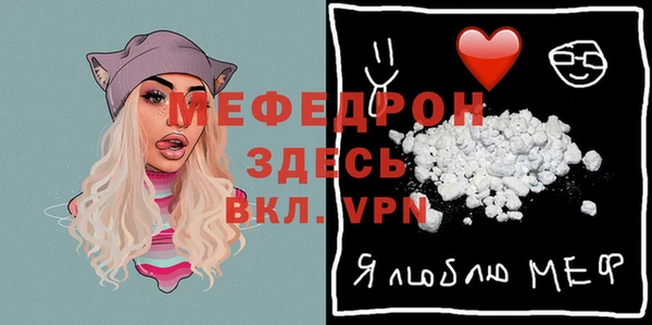 МДПВ Алексин