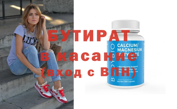 кокаин Алексеевка