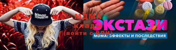 МДПВ Алексин