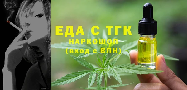 кокаин Алексеевка