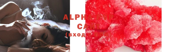 МДПВ Алексин