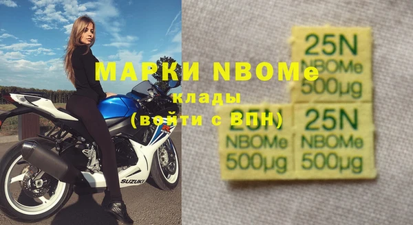 а пвп мука Алзамай