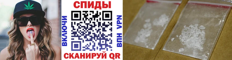 hydra tor магазин продажи наркотиков Люберцы Метамфетамин Methamphetamine